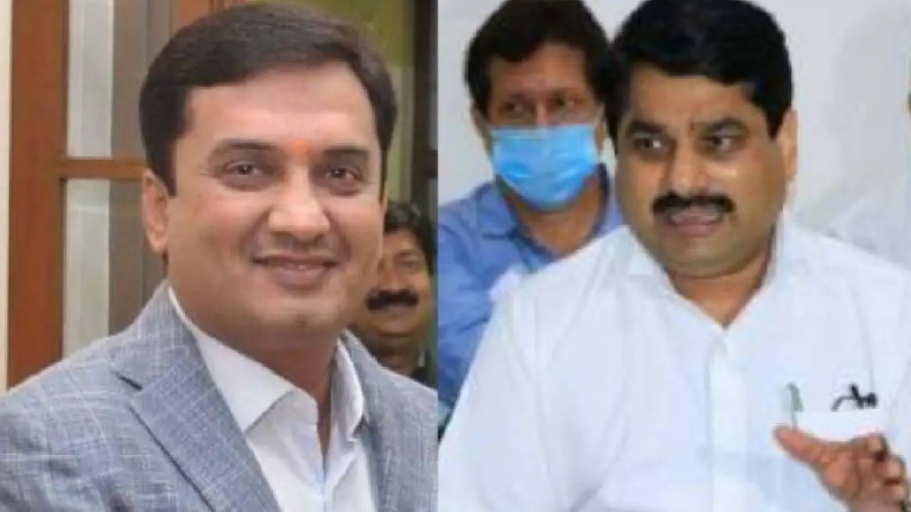 Satej Patil and Dhananjay Mahadik