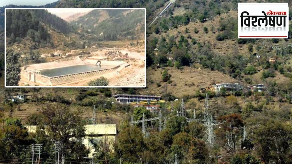 Shanan hydropower project Shanan hydropower project