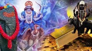 Shani Dev