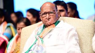 Sharad Pawar, BJP, misuse of ED, Rohit Pawar