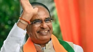 Shivraj Singh Chouhan will contest the Lok Sabha elections from Vidisha constituency in Madhya Pradesh