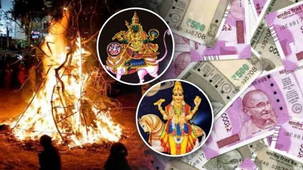 Shukra And Rahu Yuti Shukra And Rahu Yuti