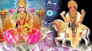 Venus Transit in Aquarius Shukra Gochar 2024 Marathi News