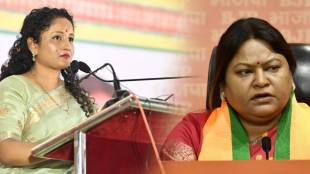 Sita Soren and kalpana soren