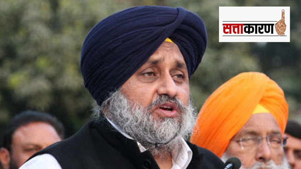 Sukhvilas Badal Sukhvilas Badal