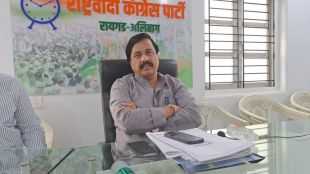 excitement in the NCP Congress After the announcement of candidature of Sunil Tatkare