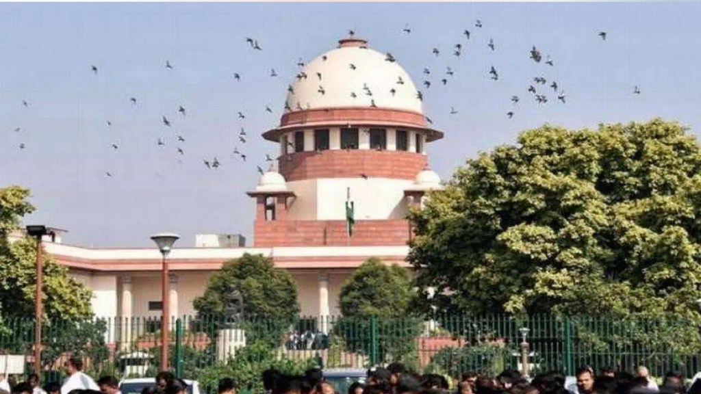 Supreme Court Supreme Court