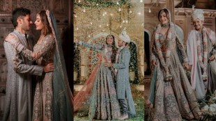 Surbhi Chandna Wedding