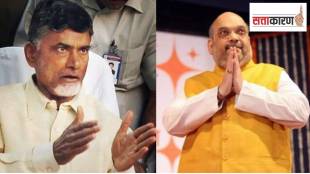 TDP returns to NDA