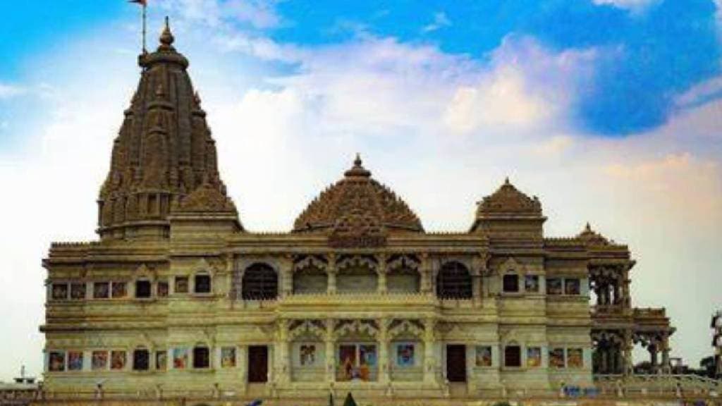 Allahabad High Court Raps UP Govt