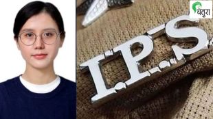 Tenzing Yangki Arunachal pradeshs first woman IPS