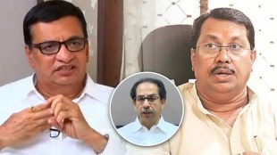 Vijay Wadettiwar and Balasaheb Thorat Not Happy With Shivsena First List