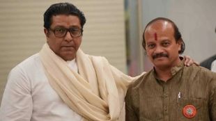 Vasant More Raj Thackeray