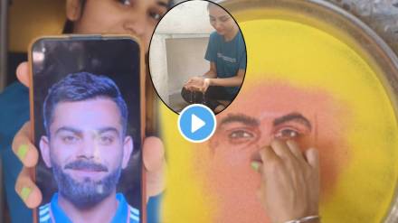 Video Virat Kohli Face on Water With Rangoli