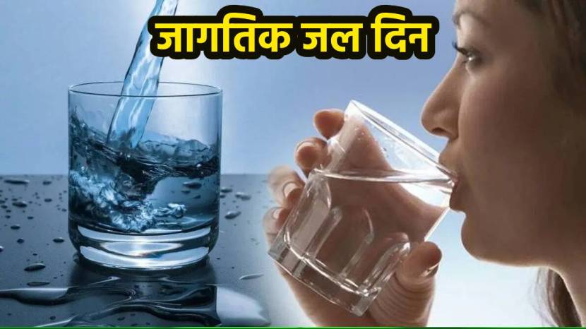 Mumbai News At Marine Drive Jal Devta and Earth Costume Wearing Social Workers Save Water Quotes on World Water Day