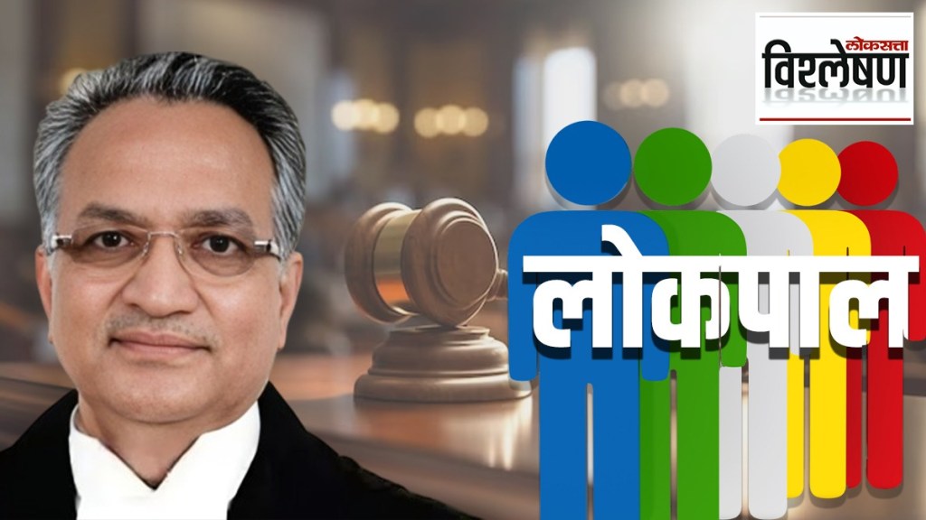 Ajay Manikrao Khanwilkar Ajay Manikrao Khanwilkar