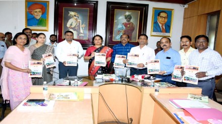 Kolhapur mnc Budget