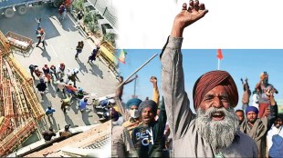 Farmers Movement