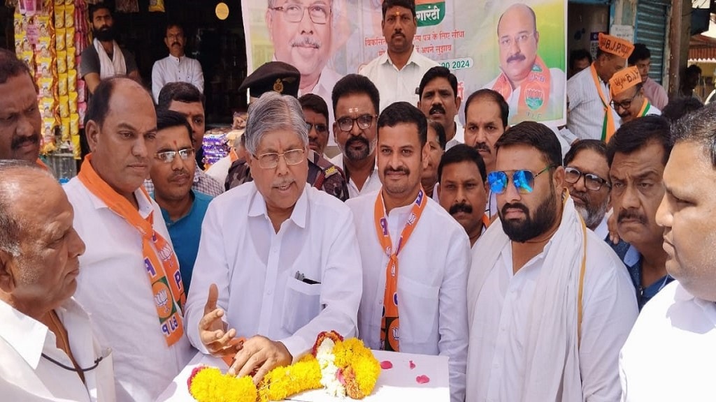 Chandrakant Patil in akola