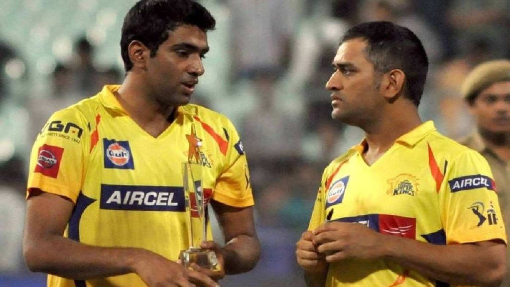Ravichandran Ashwin thanked MS Dhoni Ravichandran Ashwin thanked MS Dhoni