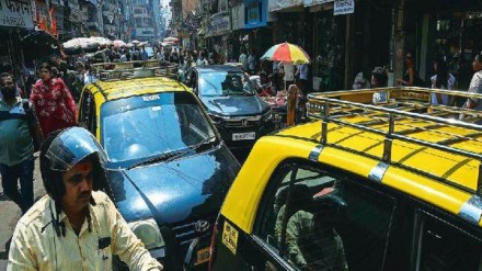 South Mumbai