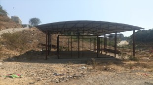 aapla dawakhana Chembur