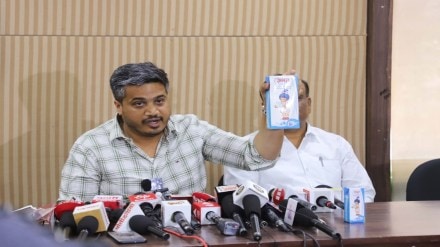 scam in milk supply