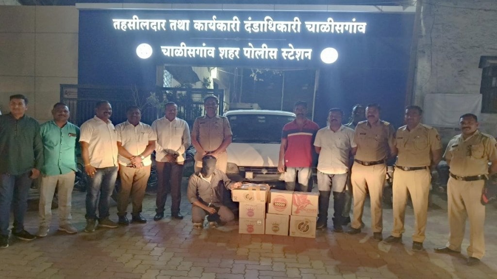 Jalgaon district