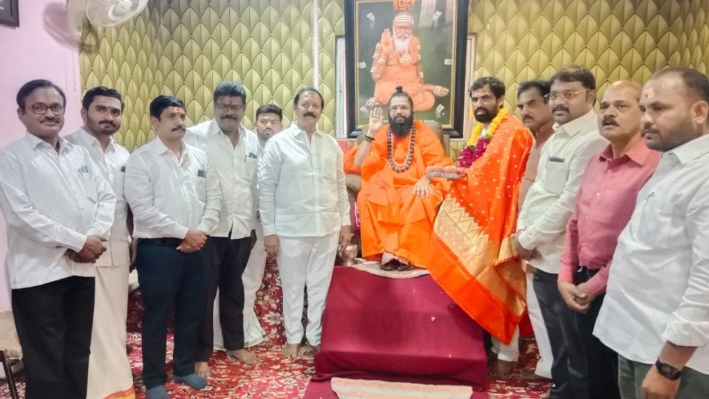 Solapur ram Satpute