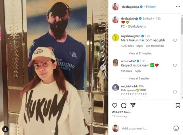 Ravindra Jadeja Comment on Wife Rivaba Post