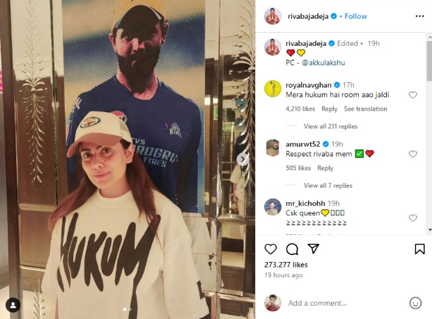 Ravindra Jadeja Comment on Wife Rivaba Post
