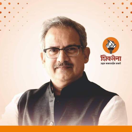 UBT Shivsena's 17 Candidate List General Election