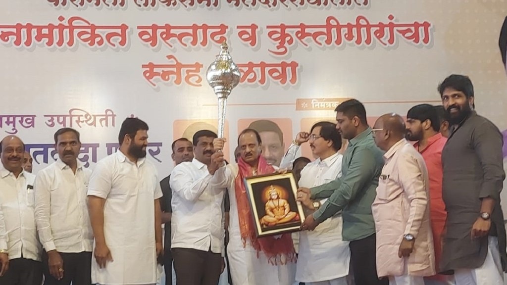 gathering of wrestlers pune