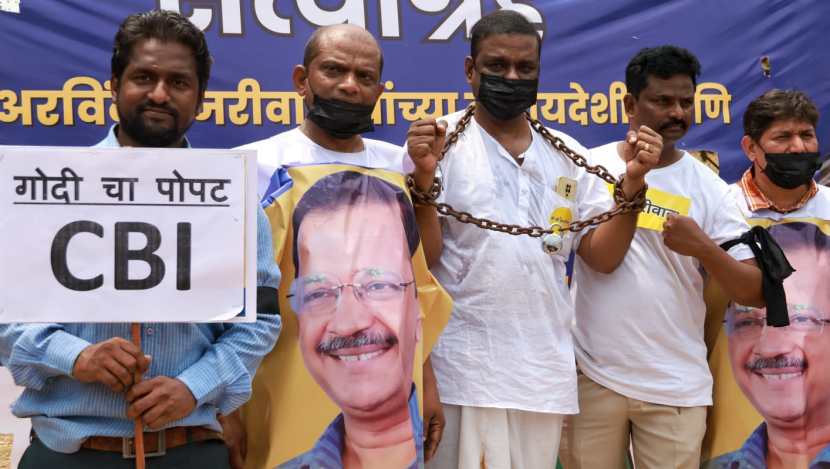 india alliance Joint protest 29 march 2024