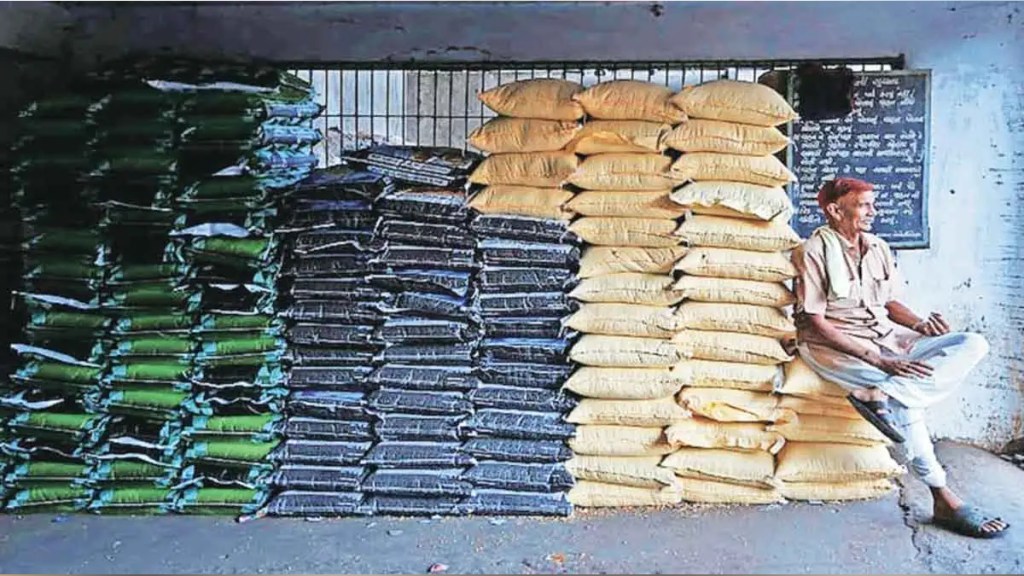 Wholesale inflation hits four month low in February Wholesale inflation hits four month low in February