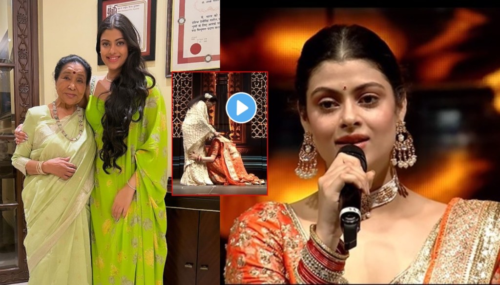 Zanai Bhosle bollywood debut announcement
