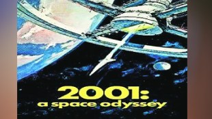 Loksatta kutuhal Use of artificial intelligence in film