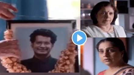 aai-kuthe kay kartey audience troll