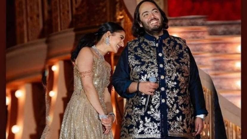 Anant Ambani Watch Price