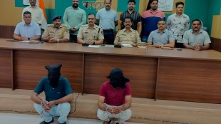 palghar police arrested suspected killer in woman murder case