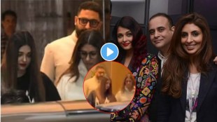aishwarya rai shweta bachchan Video