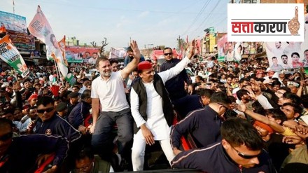 akhilesh-rahul communication for loksabha