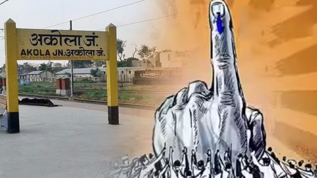 Akola West, Assembly Constituency, By Election, Lok Sabha General Election, 26 April 2024,