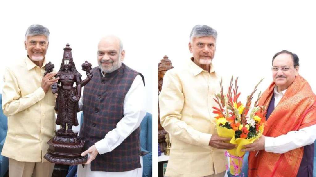 amit shah j p nadda chandrababu naidu