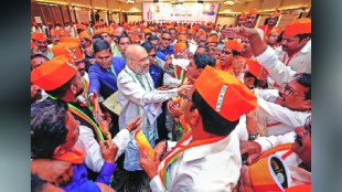 Amit Shah discussion with leaders activists of Vidarbha