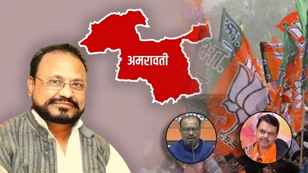 Amravati constituency, shinde shiv sena, claims, leader anand rao adsul, BJP Clarification, mahayuti, lok sabha 2024, navneet rana, bachhu kadu, devendra fadnvis, chandrashekhar bawankule, maharashtra politics,