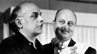 anupamkhermaheshbhatt