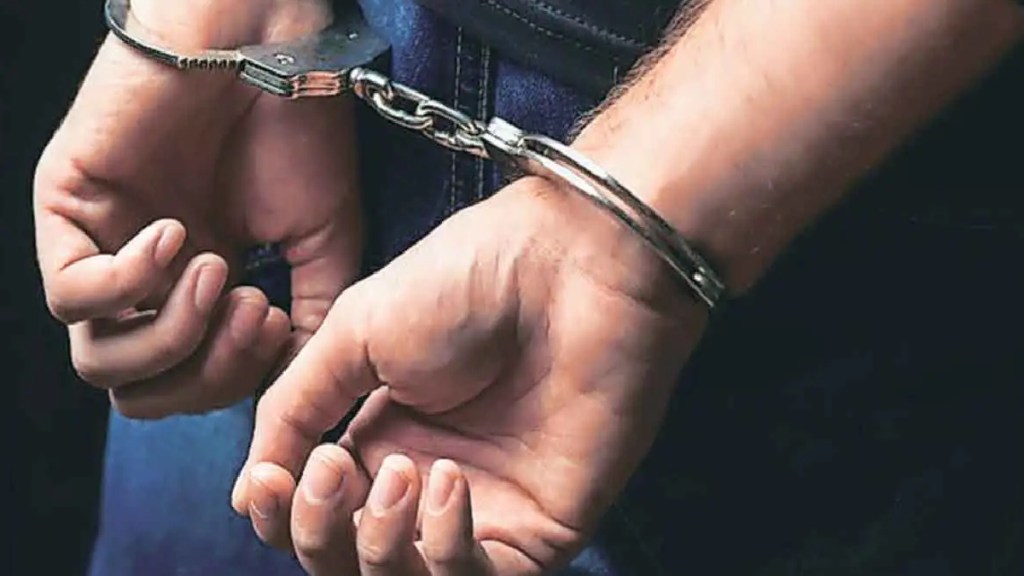 arrest