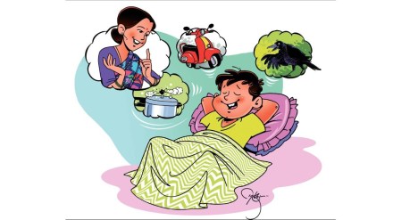 balmaifal, kids, story, listen, sounds, ears, very carefully,