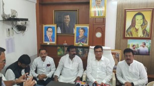 Bharat Jodo Nyay Yatra, Thane, Rahul Gandhi, meeting, speech, eknath shinde, congress, shivsena, bjp, maharashtra, balasaheb thorat